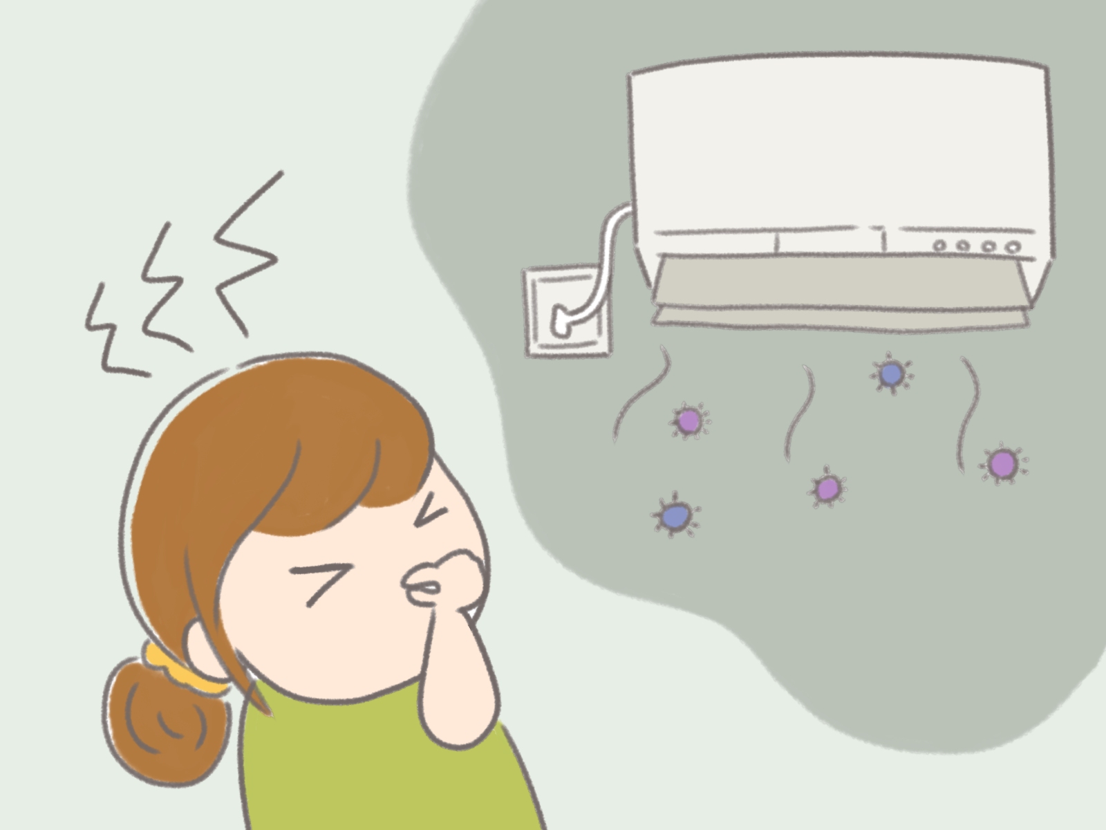 洗浄したのに・・・