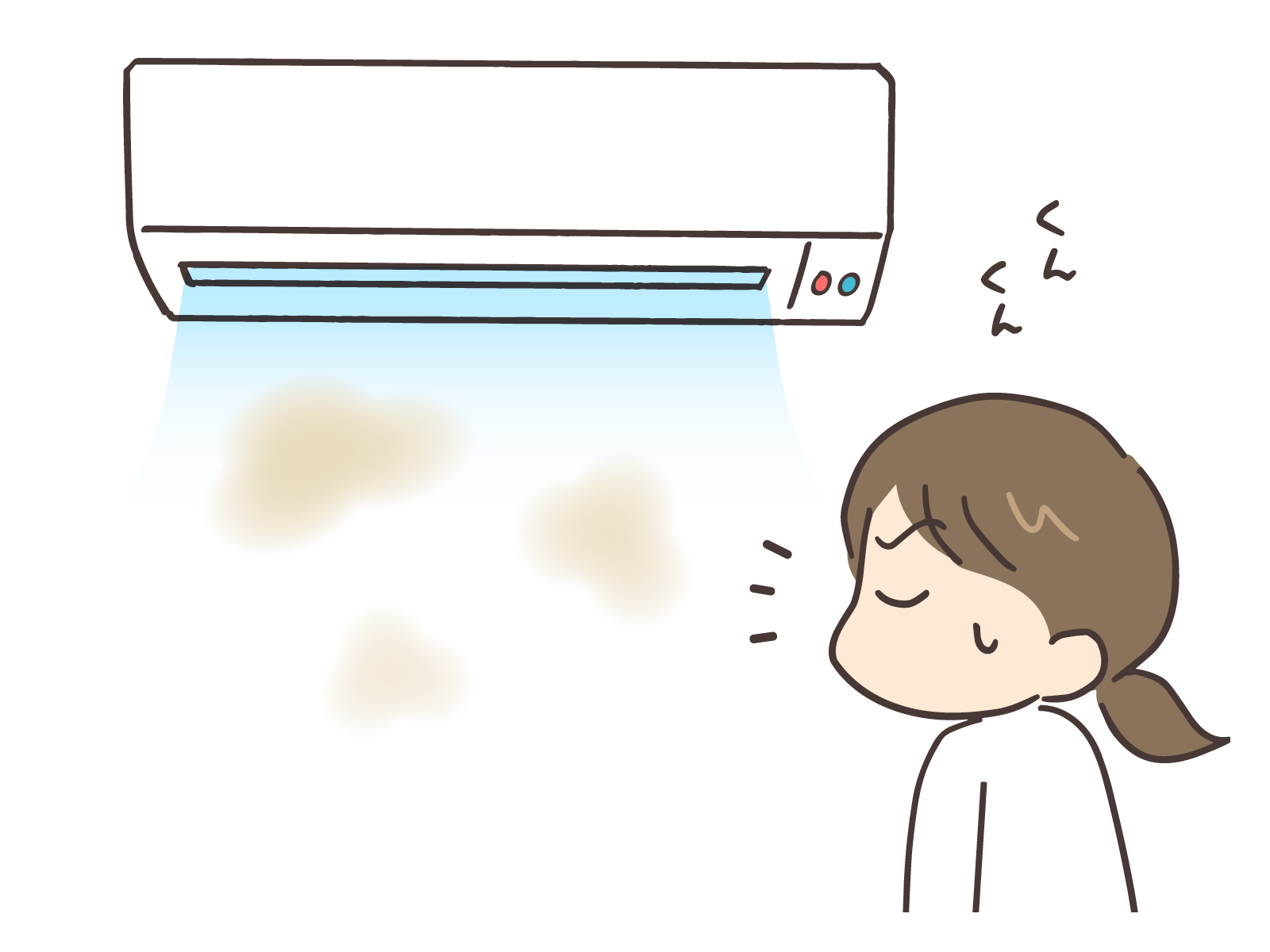 【続】洗浄したのに・・・