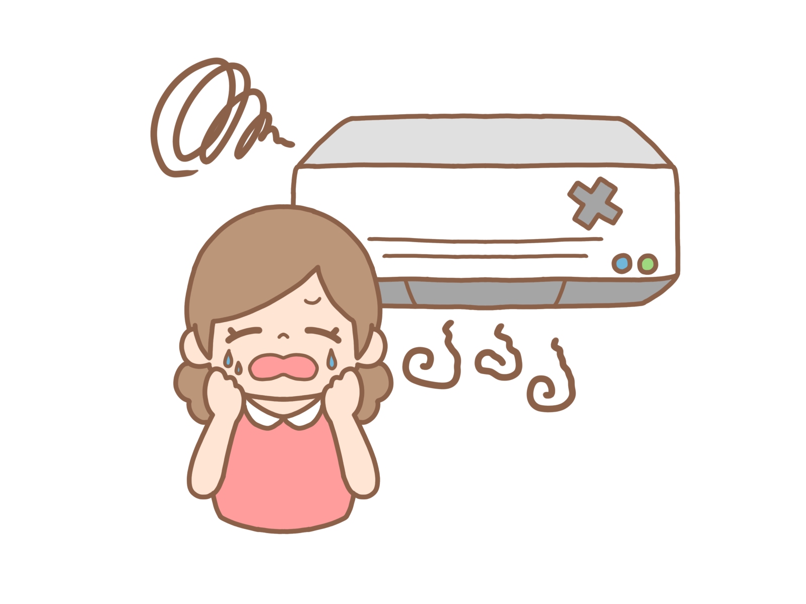 暖かくならない【エアコン】