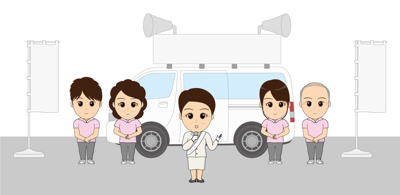 街頭演説に行ってきた