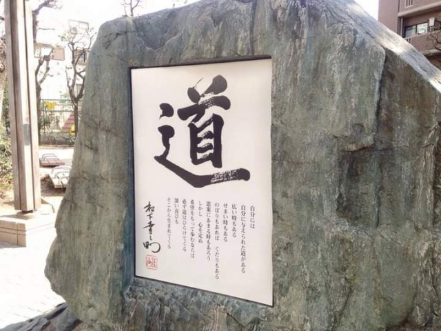 世の中は正しいと思う