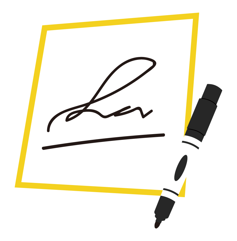 有名人がそこにいた