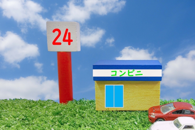 【コンビニのトイレ】で気付いたこと