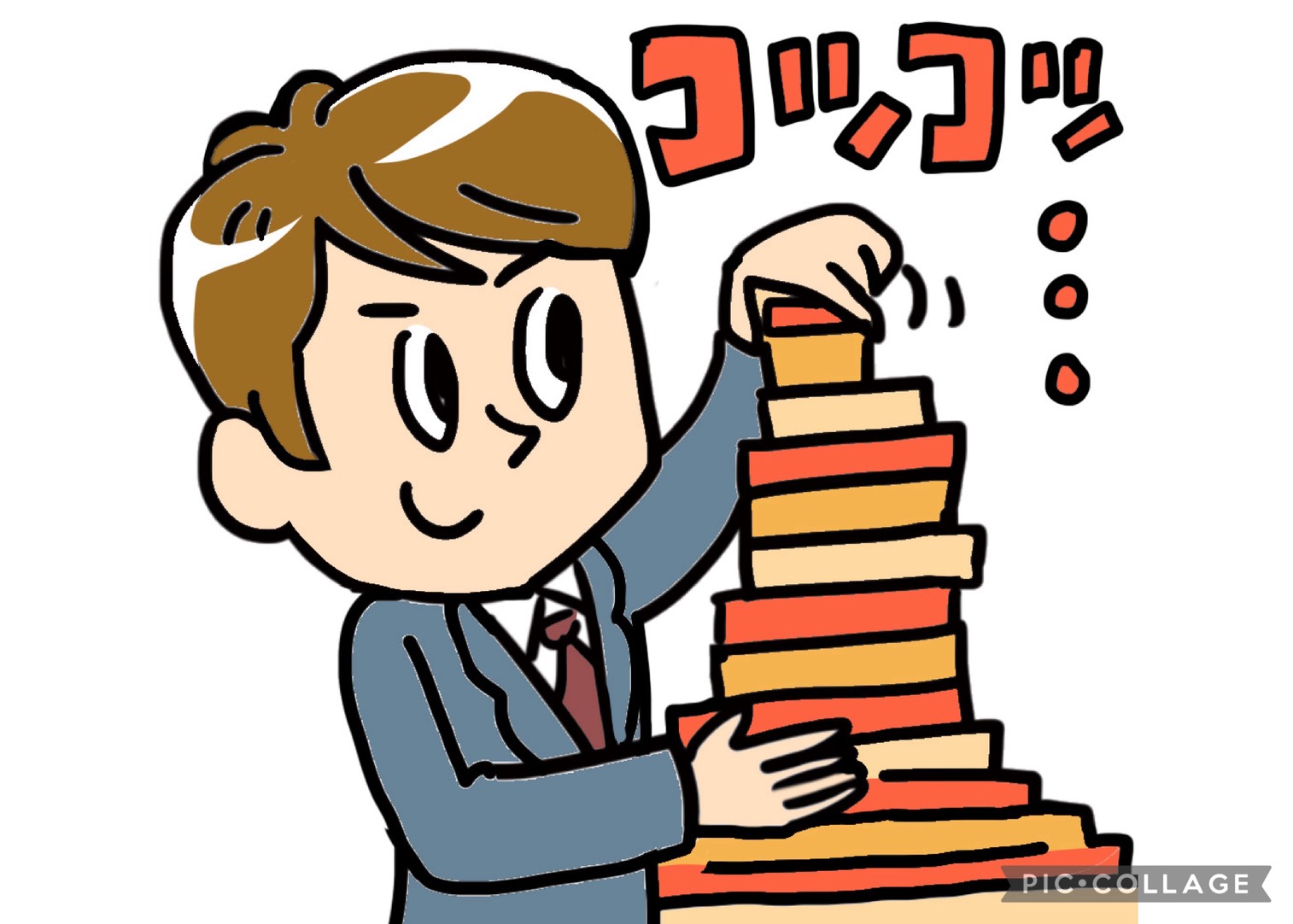 ブログを毎日続ける秘策とは