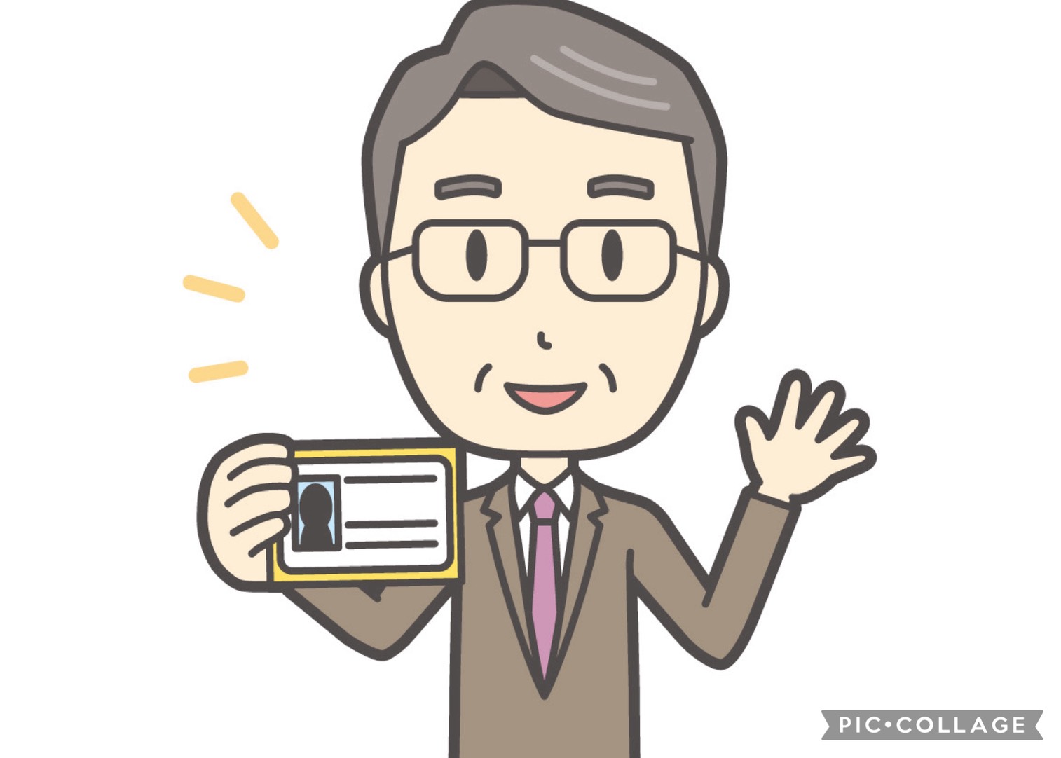 こんな資格を取りました