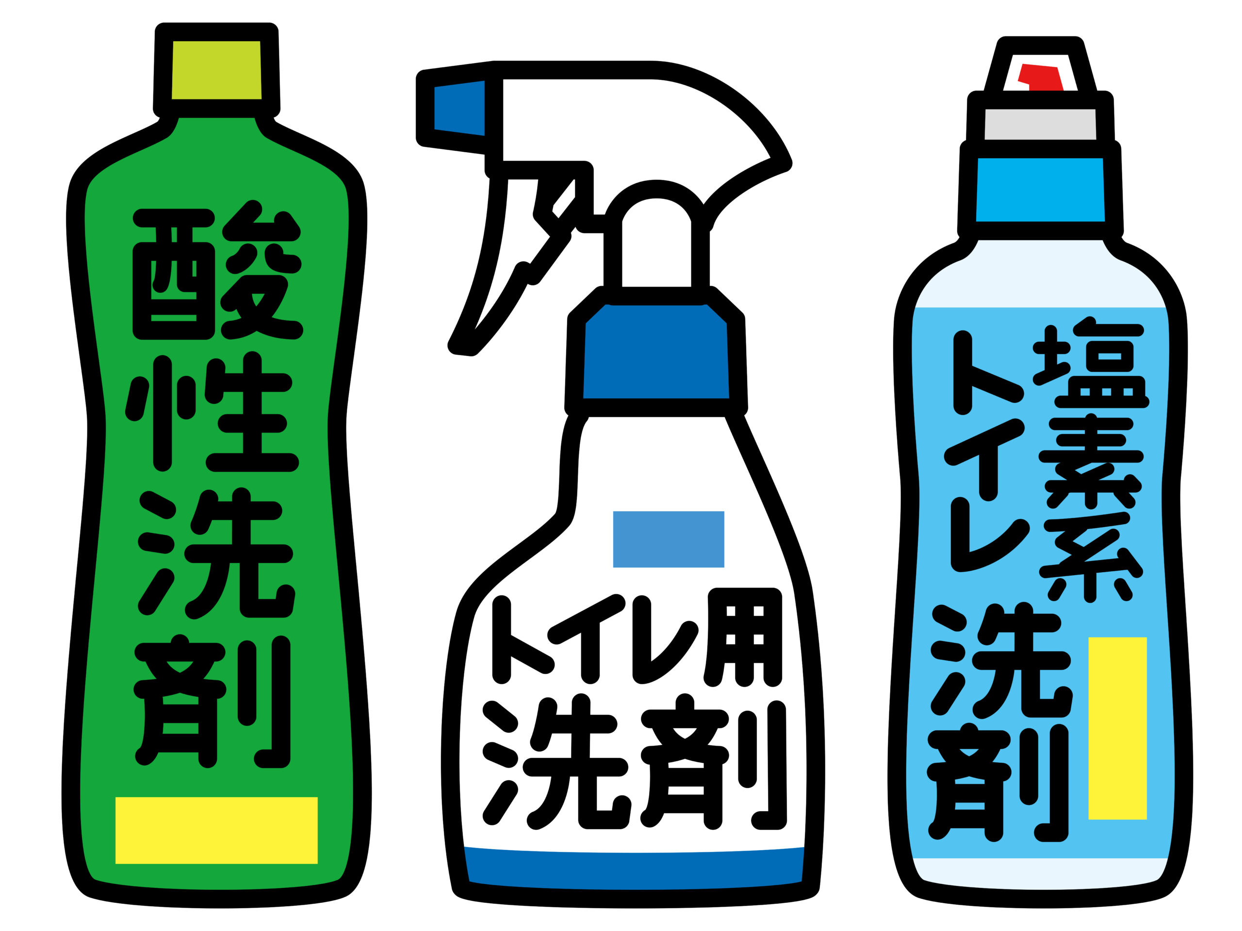 【トイレ用洗剤】は種類が様々