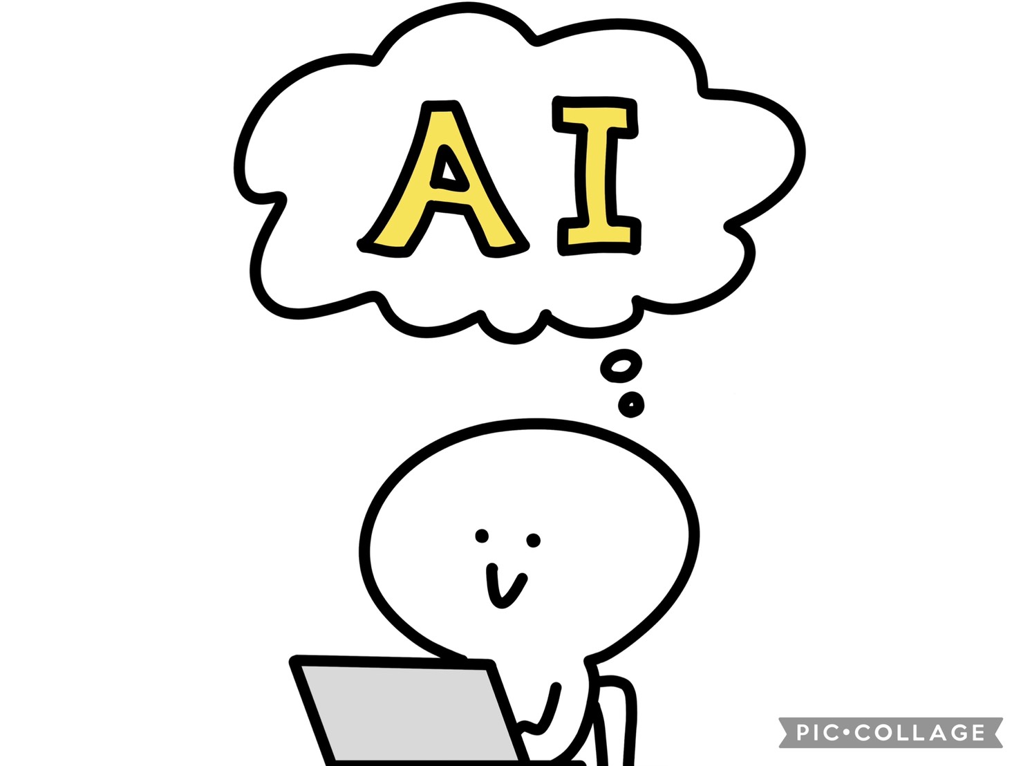 冷蔵庫のことを【ちゃっぴー】に聞いたらしい